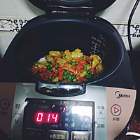 豌豆萝卜鸡肉焖饭的做法图解6