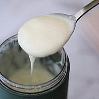 #轻饮蔓生活#蔓越莓奶昔奶泡（内附酸奶做法）的做法图解10