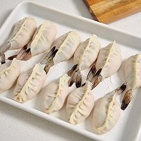 网皮鲜虾煎饺的做法图解7