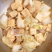 大白菜五花肉炖豆腐的做法图解6