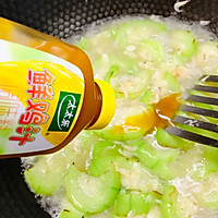 #浪漫七夕 共度“食”光#虾皮丝瓜汤的做法图解9