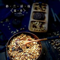 焦糖版格兰诺拉麦片的做法图解11