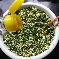 韭菜鸡蛋饺子的做法图解9