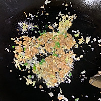 吃3碗饭的茄子的做法图解5