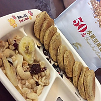 山药红枣松饼的做法图解3