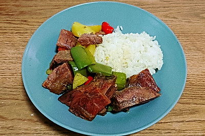 15分钟黄焖牛肉盖饭