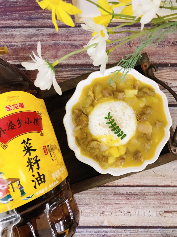 咖喱牛肉饭的做法