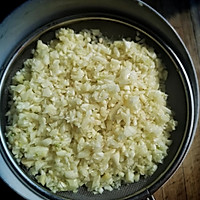 万用基础蒜蓉酱的做法图解3