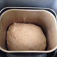 黑啤全麦面包Stout Bread（附Boule整型手法）的做法图解2