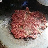 大喜大牛肉粉试用之冬笋牛肉醉三鲜の瑴妈私家的做法图解4