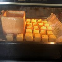 吐司的别样吃法—黄油蜂蜜小方的做法图解5