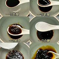 葱油拌面的做法图解2