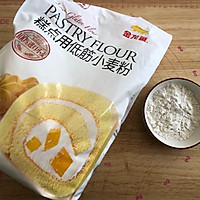 来自金龙鱼七夕节直播的灵感～做个小熊巧克力慕斯蛋糕：的做法图解2