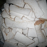 胡椒杏鲍菇瘦肉汤的做法图解2