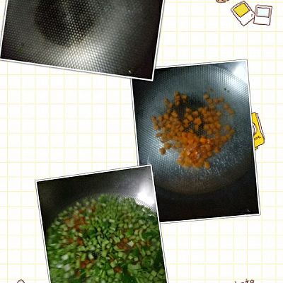 青菜花饭的做法_【图解】青菜花饭怎么做如何