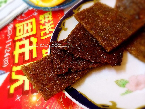 简单零食自己做——烤肉脯（猪肉）