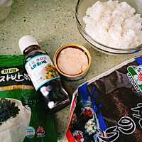 懒人快手磷虾海苔饭团#丘比沙拉汁#的做法图解1
