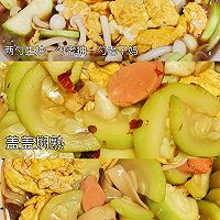 西葫芦鸡蛋焖面的做法图解3