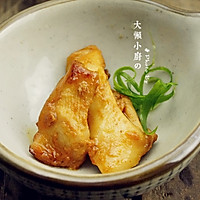 韩式纸包鸡腿肉的做法图解7