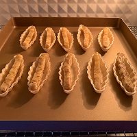 网红零食糯米船的做法图解7