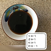 #夏日开胃餐#丰富餐桌味之可乐鸡翅煲的做法图解7