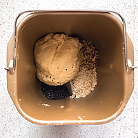 燕麦果仁软欧包—低糖低油的做法图解3