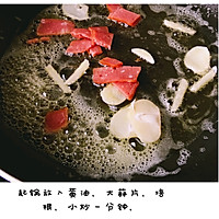 奶油培根松茸意面的做法图解4