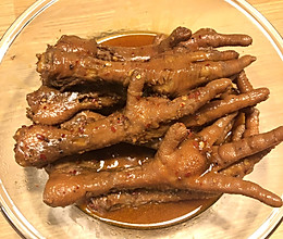 【复制】降龙爪爪老重庆火锅味道/重庆老火锅炖鸡爪的做法