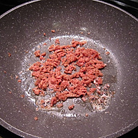 #餐桌上的春日限定#罐头牛肉炒蛋的做法图解4