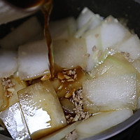 #中秋宴，名厨味#蚝油肉末冬瓜的做法图解14