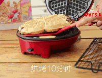 料理机&小红锅 | 皮脆内绵！蜜豆夹心松饼的做法图解6