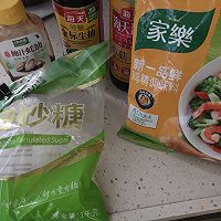 砂锅茄子煲的做法图解3