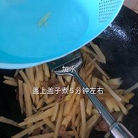 15分钟准备好家常菜饭桌的做法图解7