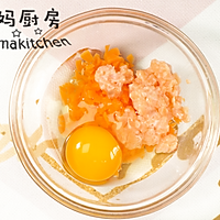 西葫芦三文鱼蛋饼，早餐也要有荤有素的做法图解6