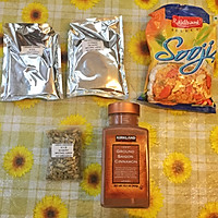 蔬菜蒸粗麦粉--塔吉锅菜谱的做法图解1