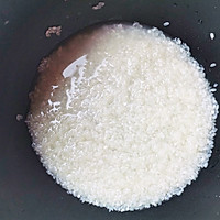 #夏日消暑，非它莫属#懒人电饭煲香菇鸡肉焖饭的做法图解15