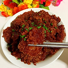 香喷喷的粉蒸肉