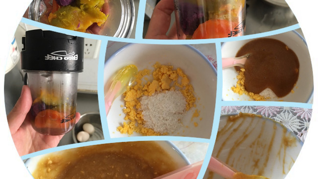 紫薯南瓜胡萝卜蛋黄米粉的做法
