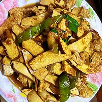 #让宝贝爱上每一顿饭#豆干炒肉片的做法图解10