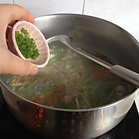 鲜蘑蛋饺汤的做法图解6