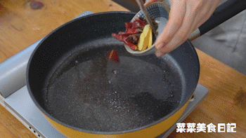 水煮菌菇｜麻辣爽脆的做法图解2