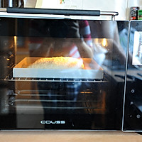 【三重芝士面包&牛油果苹果汁】-CM-1500厨师机出品的做法图解10