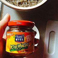无敌好吃的鸡蛋炒面的做法图解3