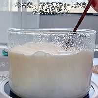 🍓草莓啵啵双皮奶，好吃到跺脚的，简单下午茶甜品！的做法图解3