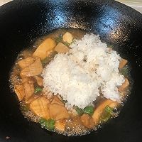杏鲍菇青椒拌饭的做法图解6