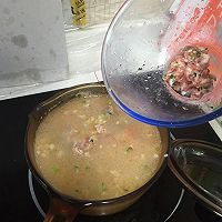 鲜虾芹菜肉末粥的做法图解8