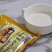 香酥鸡翅的做法图解6