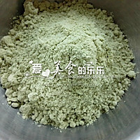 朴子粿---潮汕地区清明时节用树叶做的粿品的做法图解1
