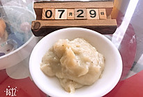 6月宝宝辅食【香蕉泥】的做法