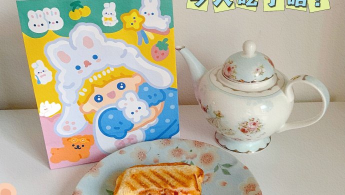 奥尔良烤鸡芝士帕尼尼